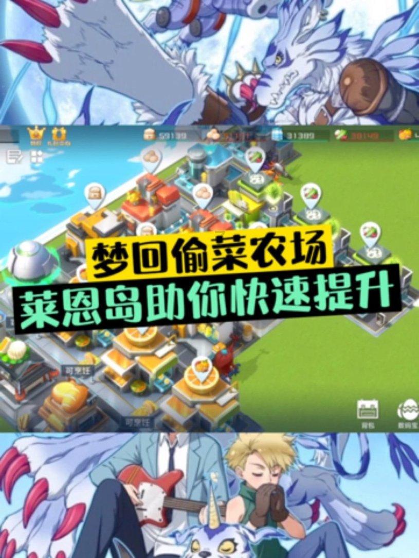 公主权力游戏换装