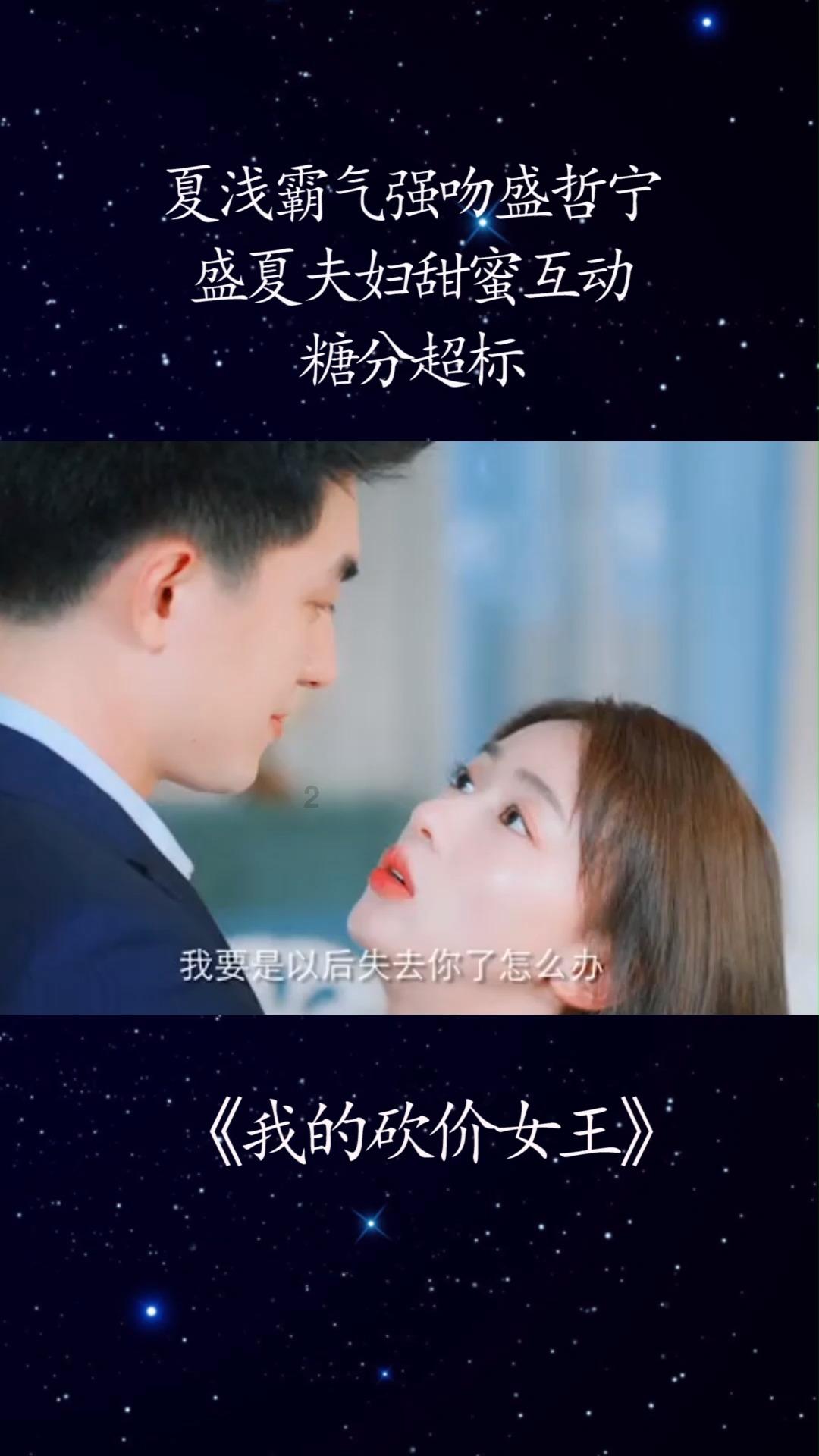 为什么都说汉语不好学，我觉得英语难学啊？游戏画面