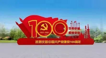 河南南召曾经辉煌的中原厂，代号“548厂”，占地2000多亩