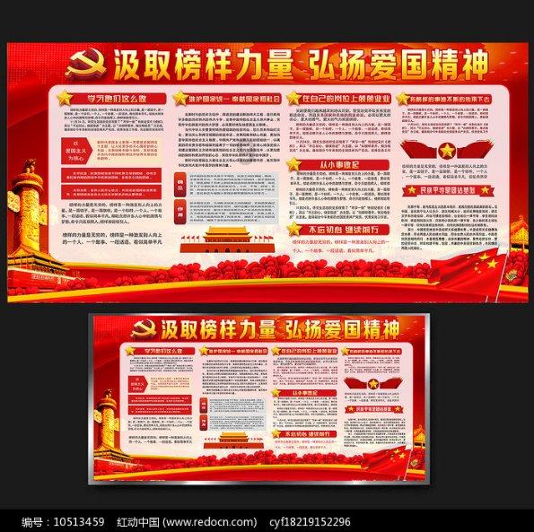 想要把新社保卡医保和工资分开两张卡可以么？游戏画面