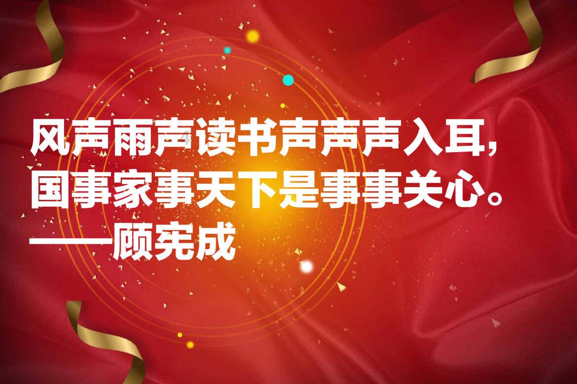 跳跃的立方体