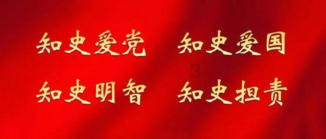 迷宫塔