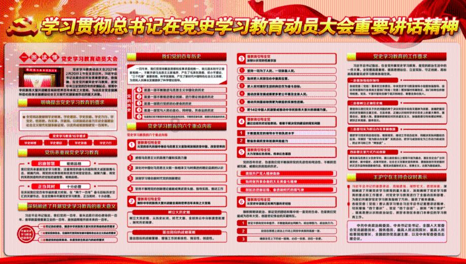 萌兔兔闯关