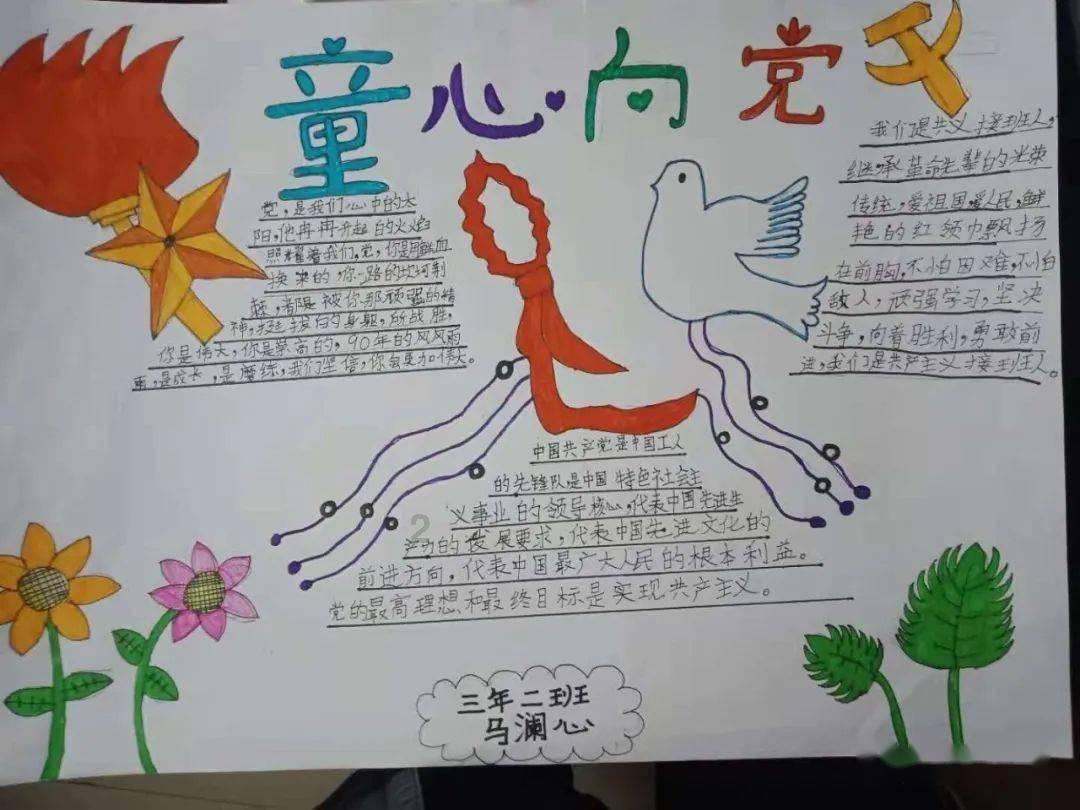 神秘叔爆料：错综复杂的边水往事，猜猜他们将揭开什么？